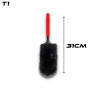 SHINE BROSSE T1 JANTES MICROFIBRE